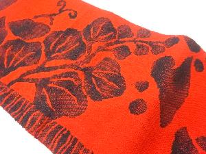 手織り真綿紬葉模様織出し名古屋帯